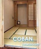 Phòng Tatami